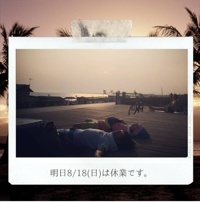 Screenshot_20190818_094439