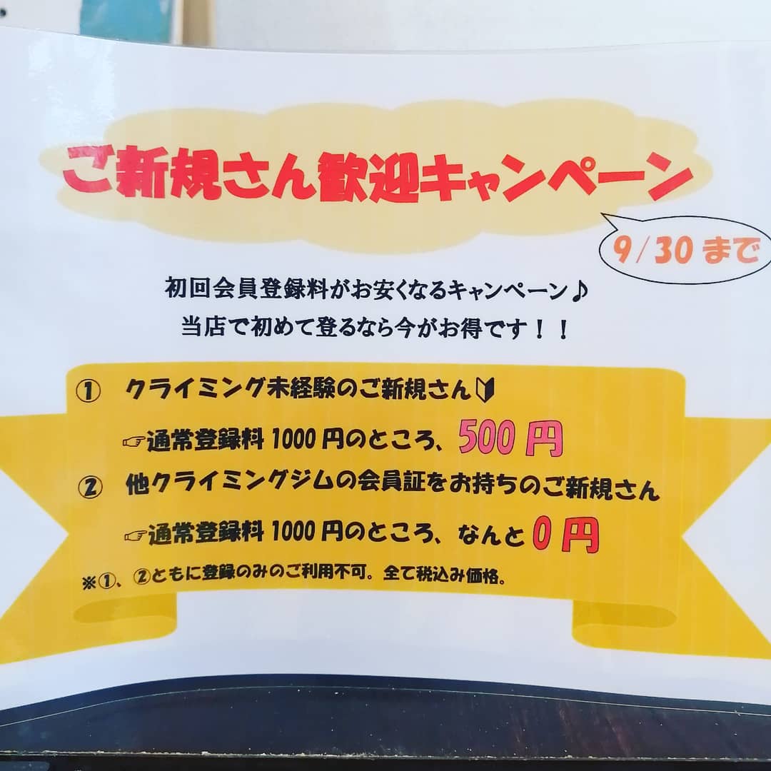 IMG_20190830_170856_845