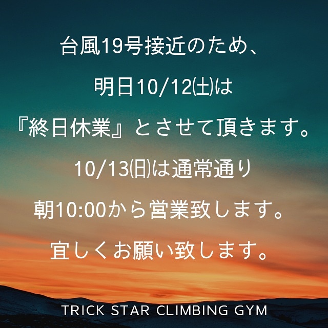 IMG_20191011_170021_261