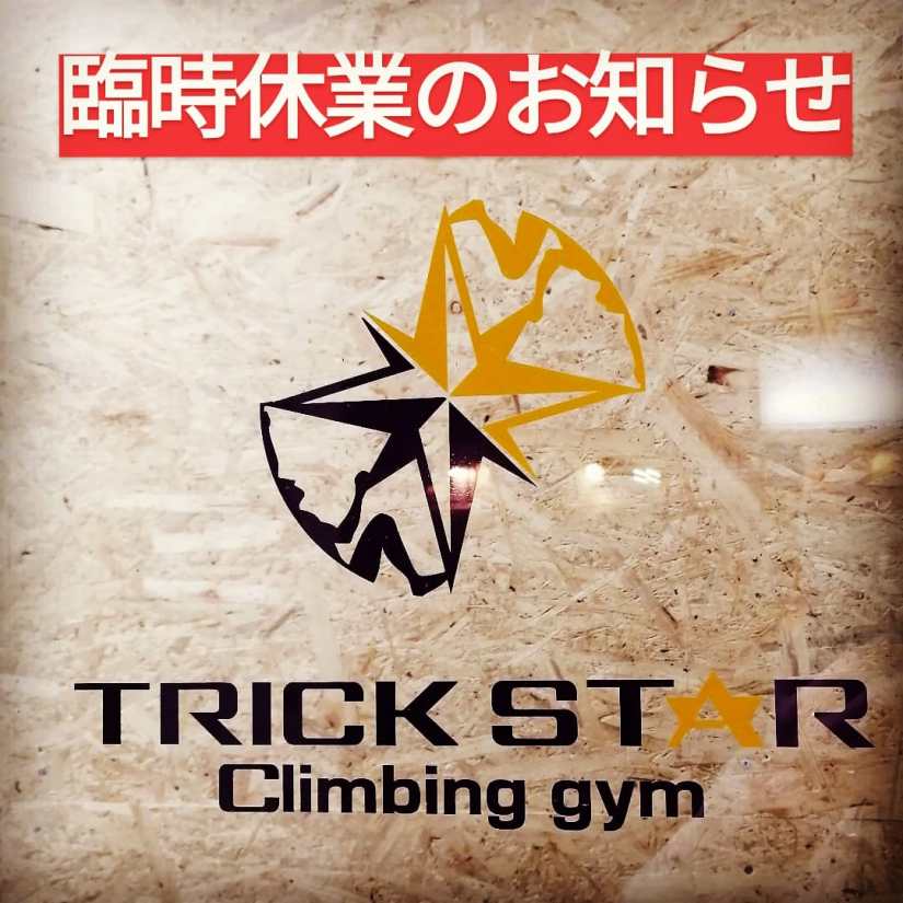 IMG_20200408_210452_287