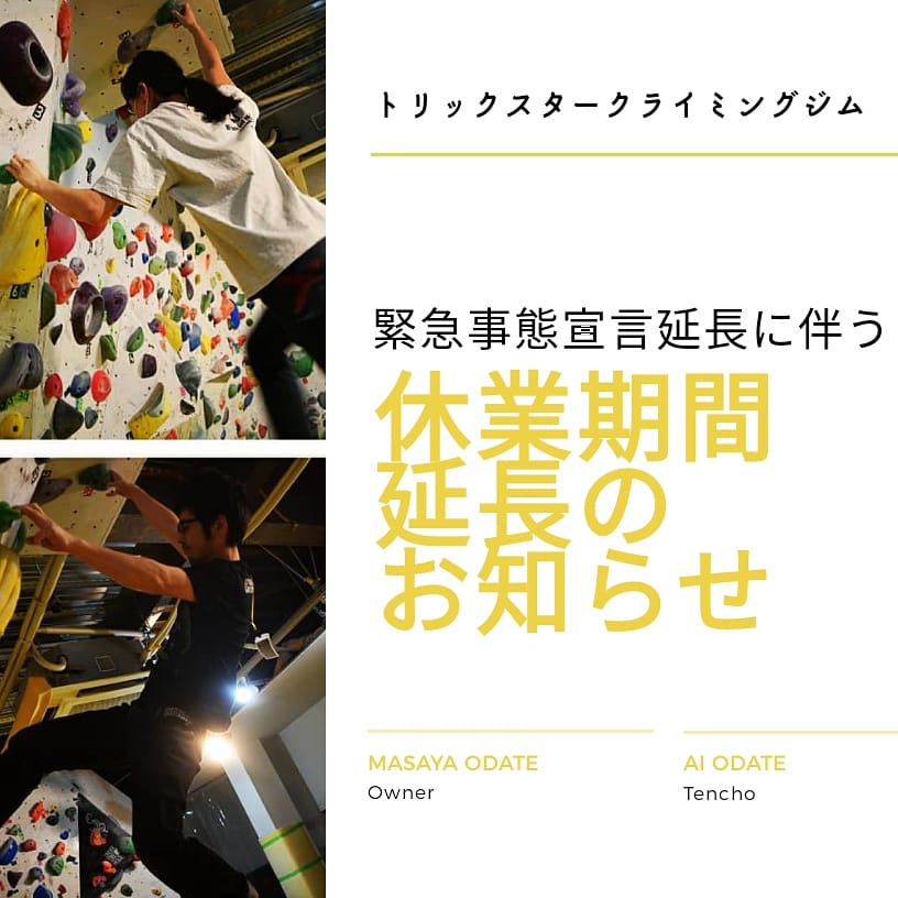 IMG_20200506_225858_875