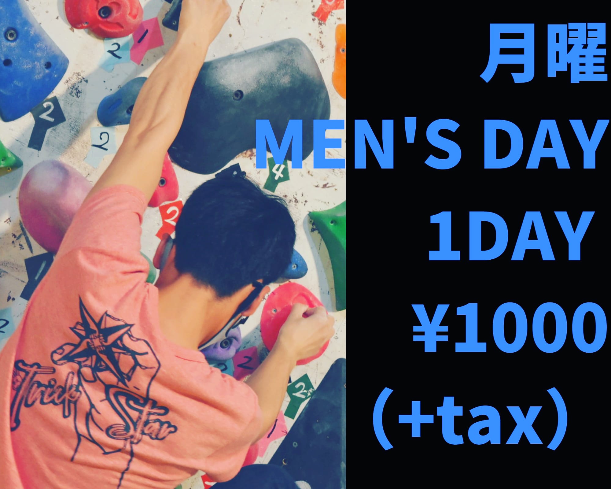 IMG_20200622_133047_019