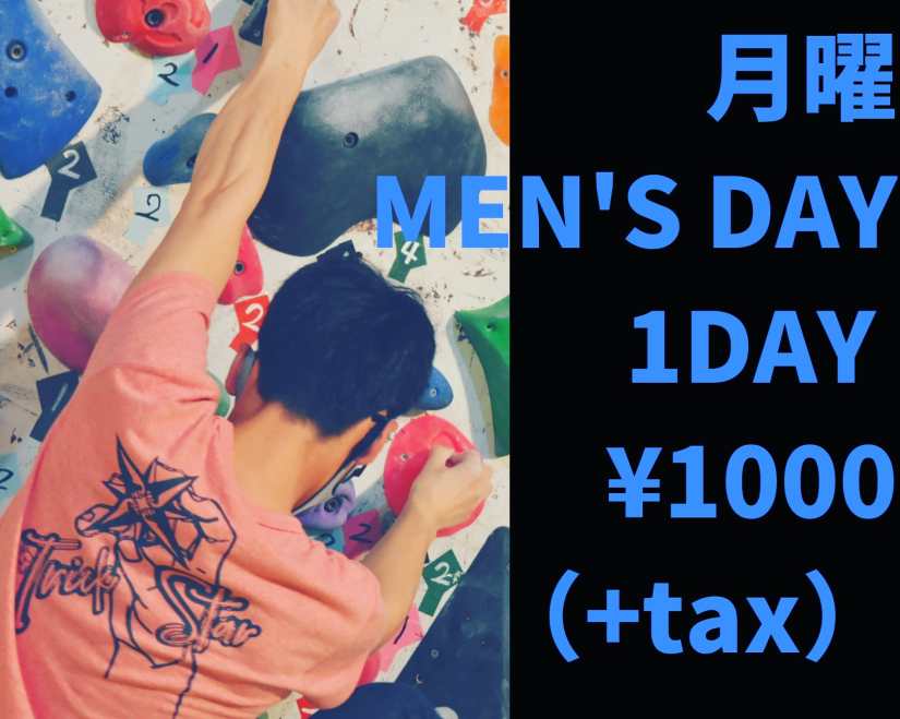 IMG_20200622_133047_019