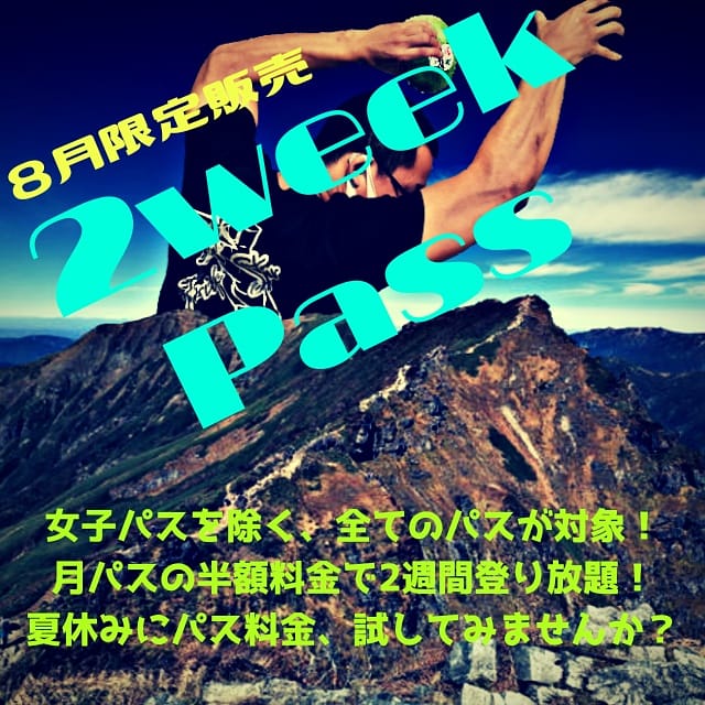 IMG_20200730_143511_052